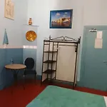 Cocagne ホテル アヴェーズ